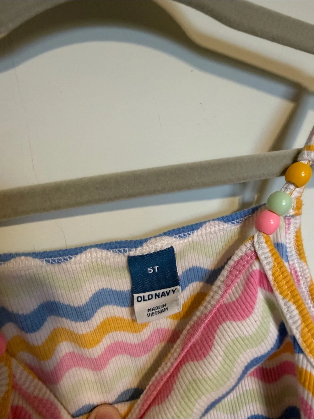 Toddler Tank
